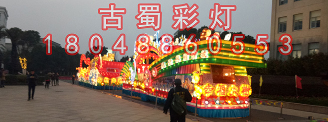 大榭2018彩车巡游