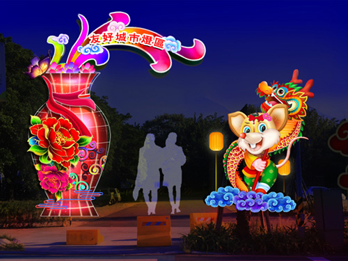 2020台湾南投灯会